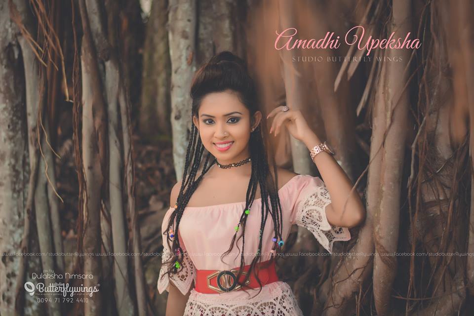 Amadhi Upeksha Deeneththi